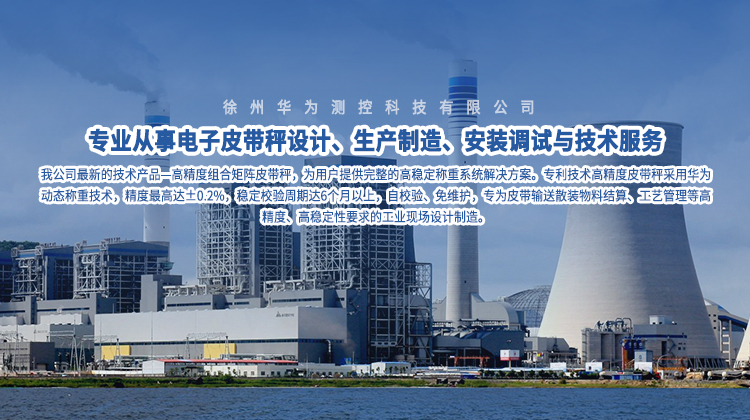 ���I(y��)���Ƥ�������a(ch��n)���g(sh��)������-�����A��y�ؿƼ����޹�˾